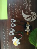 خرید سمعک در یزد