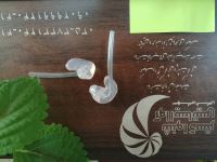 خرید سمعک در یزد