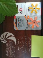 خرید سمعک در یزد