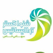شنوایی سنجی در یزد 
