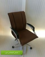 تعمیرات تخصصی صندلی در تهران