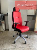 تعمیرات تخصصی صندلی در تهران