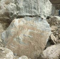 خرید کتراک در تهران