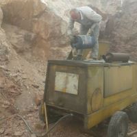 خرید کتراد در شیراز