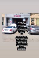 تعمیر گیربکس اتوماتیک در اهواز