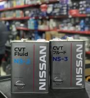 تعمیر گیربکس اتوماتیک در اهواز