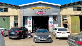 تعمیر گیربکس اتوماتیک در اهواز 