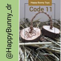 قیمت: 25000 تومان