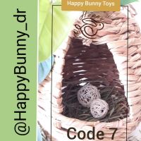 کد 7: لانه بزرگ، ارتفاع: 50 سانت، قیمت:تماس