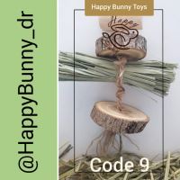 کد 9: اسباب بازی با علوفه، ارتفاع: 20 سانت، قیمت:30000 تومان