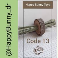 کد 13: اسباب بازی با علوفه، طول: 15 سانت، قیمت: 25000 تومان