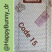 کد 15: زیر انداز حصیری، ابعاد: 25×20، قیمت: 30000 تومان