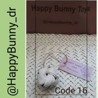 کد 16: توپ حصیری، قیمت: 8000 تومان