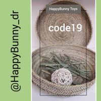 کد 19: جای خواب و علوفه، سایز بزرگ: قطر45 سانت قیمت:150000 تومان
سایز کوچک: قطر30 سانت، قیمت: 90000 تومان