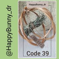 کد 39: توپ بزرگ، قطر: 20 سانت، قیمت: 60000 تومان