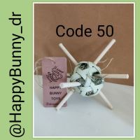 کد 50: اسباب بازی میله ای، قیمت: 32000 تومان