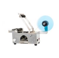 دستگاه بلیستر