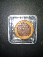 دستگاه بلیستر