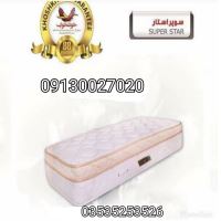 تشک خوشخواب یزد