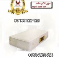 تشک خوشخواب یزد