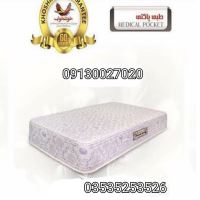 تشک خوشخواب یزد