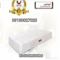 تشک خوشخواب یزد