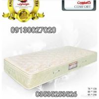 تشک خوشخواب یزد