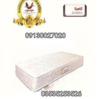 تشک خوشخواب یزد