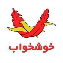 تشک خوشخواب یزد


