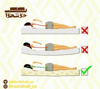 تشک خوشخواب یزد