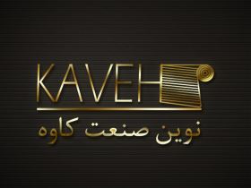 تعمیرات تخصصی داک لولرهیدرولیک نوین صنعت کاوهKAVEH