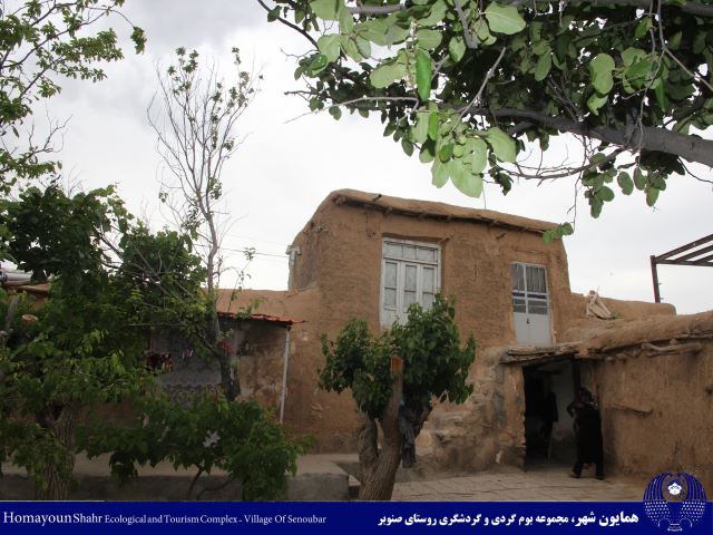 TORBAT E HEYDARIYEH CULTURAL HERITAGE TOURIST HANDICRAFTS and Homayoun Shahr ecotourism residence