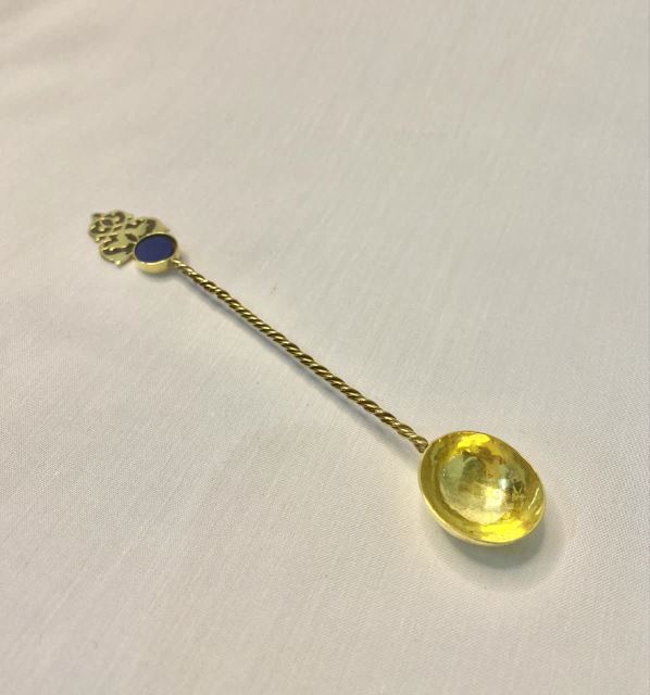 Torbat Heydarieh Agate