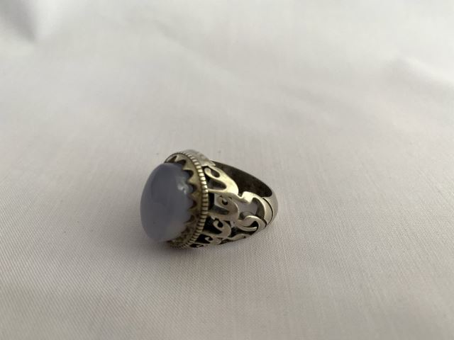 Torbat Heydarieh Agate