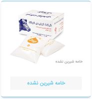 خامه کولاک شیرین نشده