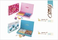 شوکولایف بهنو