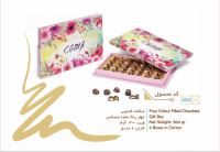 شوکولایف بهنو