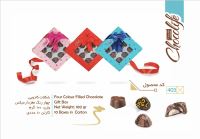 شوکولایف بهنو