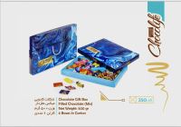 شوکولایف بهنو