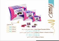 شوکولایف بهنو