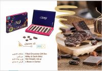 شوکولایف بهنو