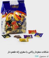 شوکولایف بهنو