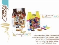 شوکولایف بهنو