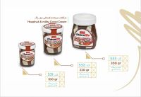 شوکولایف بهنو