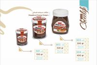 شوکولایف بهنو