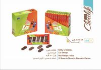 شوکولایف بهنو