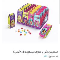 شوکولایف بهنو