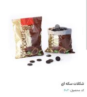 شوکولایف بهنو