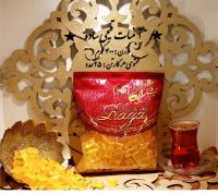 شوکولایف بهنو