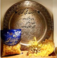 شوکولایف بهنو